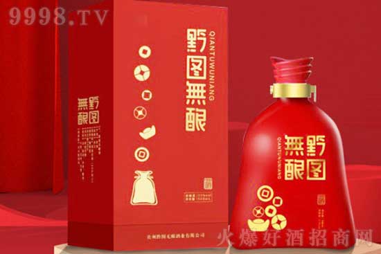 ǭ�D�o(w��)ᄾ�