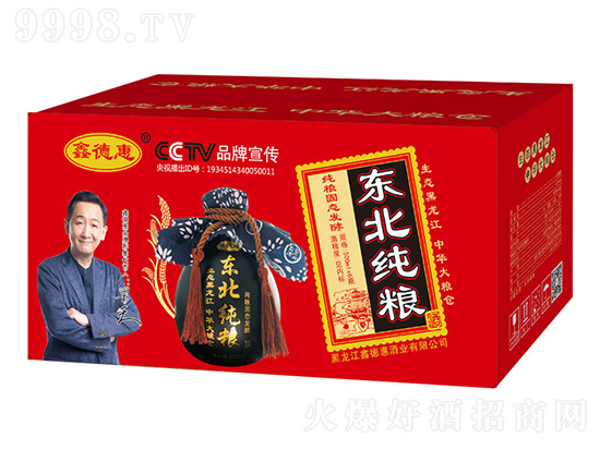 ��ƿ�ƽ���º��R���ε»ݖ|�����Z���ٴλ��Ј���