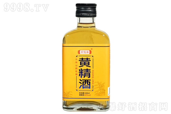 42���鐂�־��Aɽ�S���� �����ŕ����a�B(y��ng)����168ml�r�񣬶����X��