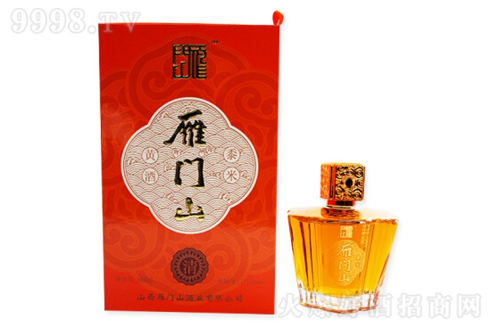 13�����Tɽ�S���� ���Z��������׾�660ml�r���������X��