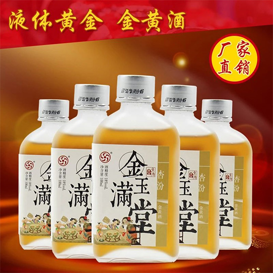 ֔ӛ���Ⱦơ������������ƺ������ˡ�����