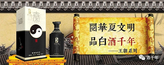 ��ǧ������ϵ�о�|�f�f�����e(cu��)�^��һ��þ�