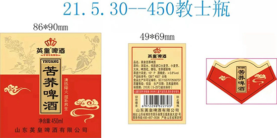 ��Ͼ̈́��N��Ӣ��ơ���ٳ���Ʒ������ǧ�|��ơ���Ј��ᳱ��