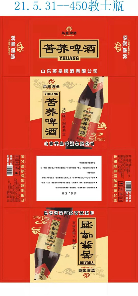 ��Ͼ̈́��N��Ӣ��ơ���ٳ���Ʒ������ǧ�|��ơ���Ј��ᳱ��