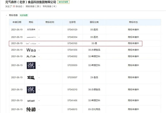 ����ҲҪ�_ʼ�u������Ͼ��^������ˡ�΢�������p��