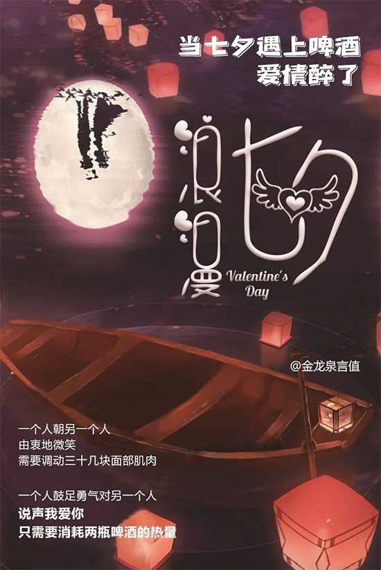 Ӣ������Ȫ|��Ϧ�쵽�����ҵ�yanzhi�����c����