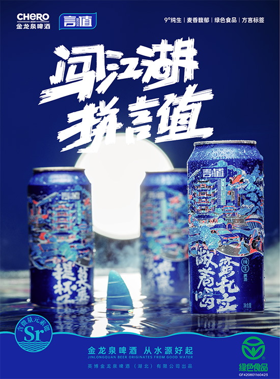 Ӣ������Ȫ|��Ϧ�쵽�ˣ��ҵ�yanzhi�����c����