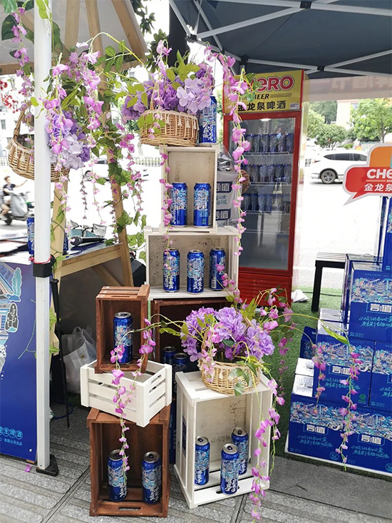 Ӣ������Ȫ|��Ϧ�쵽�����ҵ�yanzhi�����c����