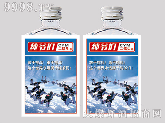 Ů�˶�֪����5���׾���֪�R���ȾƵ����˾�Ȼ��֪����