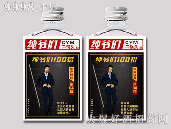 Ů�˶�֪����5���׾���֪�R���ȾƵ����˾�Ȼ��֪����