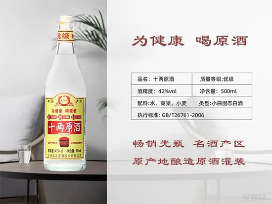 ���оͻ����؛����(d��ng)�N���@��ʮ��ԭ������(hu��)��������N��ʢ�r��