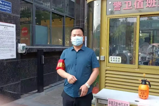 ����؟(z��)�� ���ړ�(d��n)��(d��ng)�����ſ�ԭ��־Ը�߷e�OͶ�����߹���