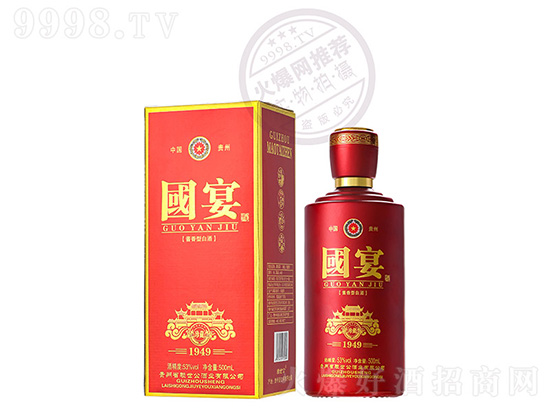 ������ߣ��������y��������ף�R�F���FԴ���ƘI(y��)���޹�˾�c�𱬺þ����̾W�ٴΔy�֣�