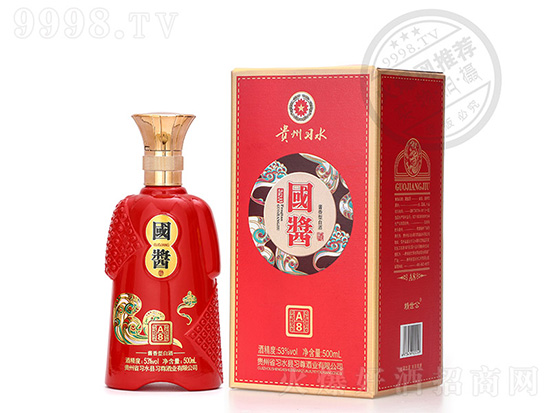 ������ߣ��������y��������ף�R�F���FԴ���ƘI(y��)���޹�˾�c�𱬺þ����̾W�ٴΔy�֣�