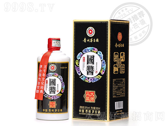 ������ߣ��������y��������ף�R�F���FԴ���ƘI(y��)���޹�˾�c�𱬺þ����̾W�ٴΔy�֣�