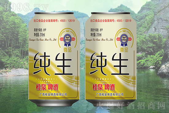 ����ѹ�(ji��)�����xƷ�����y���V����Ȫơ�Ƹ��ֵ��Ʒ�|(zh��)���������e(cu��)�^(gu��)!