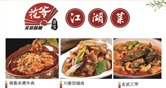 ����������ֺ���ľ��^��Ӣ����ᄻ������^��(l��i)����