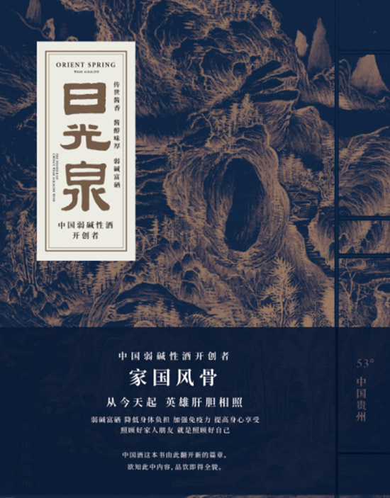 �չ�Ȫ���A�Ծ�