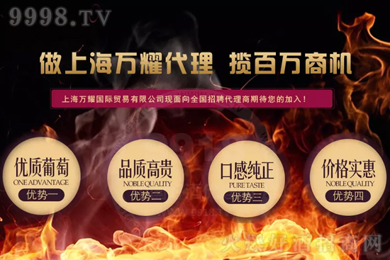 ���ܿ��N����������(r��n)�Լ��f(shu��)���㣡OEM������һ�l������(w��)����Įa(ch��n)Ʒ��������