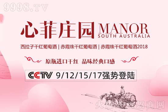 �Ϻ����Ƈ�(gu��)�H�Q(m��o)�����޹�˾