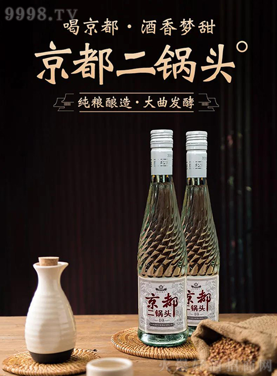 ������������^