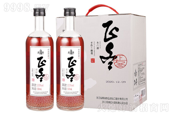 12�����ƽB�d�S���������Ͱ��껨���500ml�r���������X��