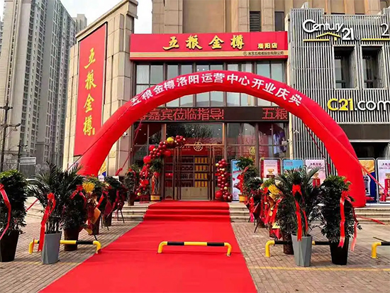 ����СĿ��(bi��o)���Ȓ�30�|�����_��Z���׳�Ȧ֮·��