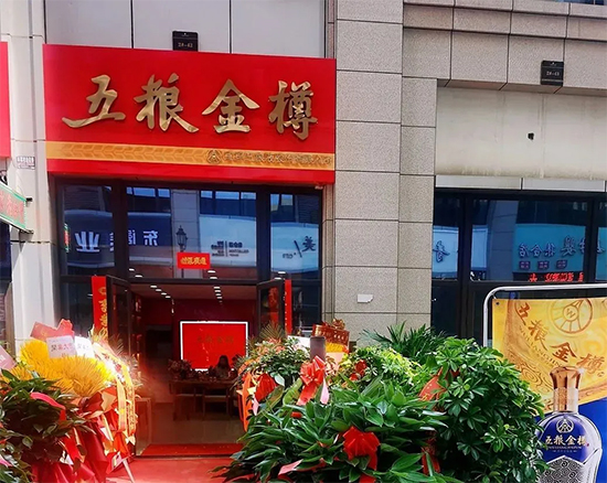 ����СĿ��(bi��o)���Ȓ�30�|�����_��Z���׳�Ȧ֮·��