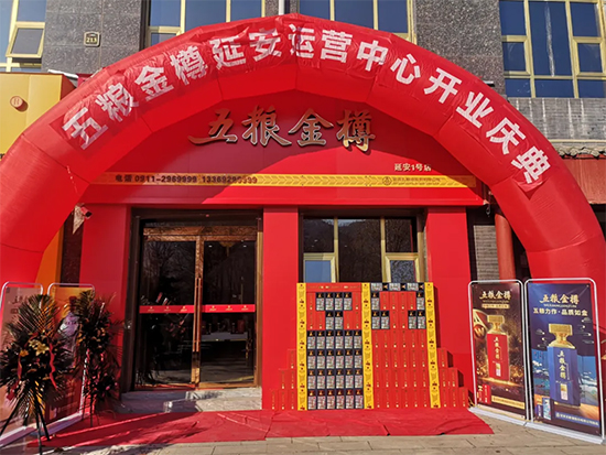 ����СĿ��(bi��o)���Ȓ�30�|�����_��Z���׳�Ȧ֮·��