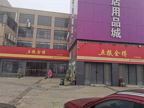 ����СĿ��(bi��o)���Ȓ�30�|�����_��Z���׳�Ȧ֮·��