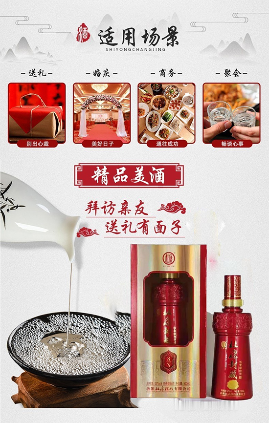 �ſ���ؾƹ�ˇ���̣�����ԭ�����߷ֹ�ˇ