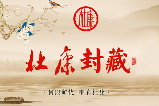 �ſ���ؾƹ�ˇ���̣�����ԭ�����߷ֹ�ˇ