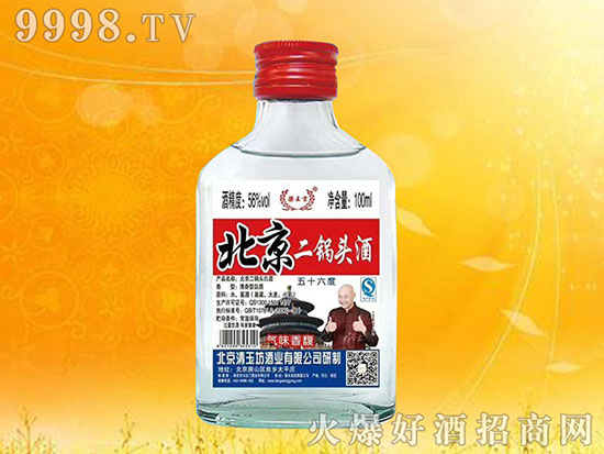 ���ԃr�ȵĹ�ƿ�þ������N�Ј����@�������^�����e�^��