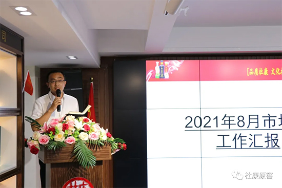 �ſ�ԭ�����_���������h