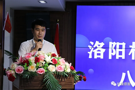 �ſ�ԭ�����_���������h