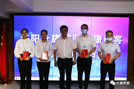 �ſ�ԭ�����_���������h