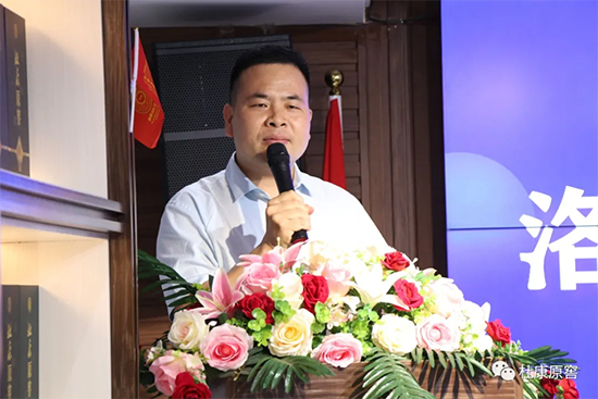 �ſ�ԭ�����_���������h