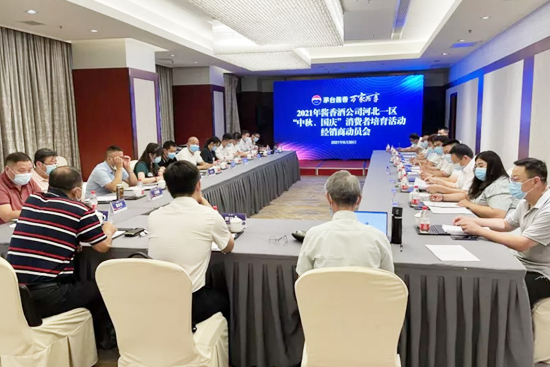 �u��ƹ�˾�ӱ�һ�^(q��)���_�����������c���M(f��i)��������ӡ��ӆT��