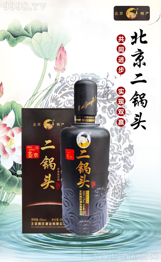 ���ϱ�������^