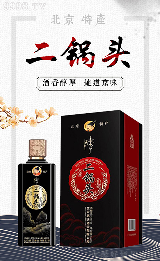 ���ϱ�������^