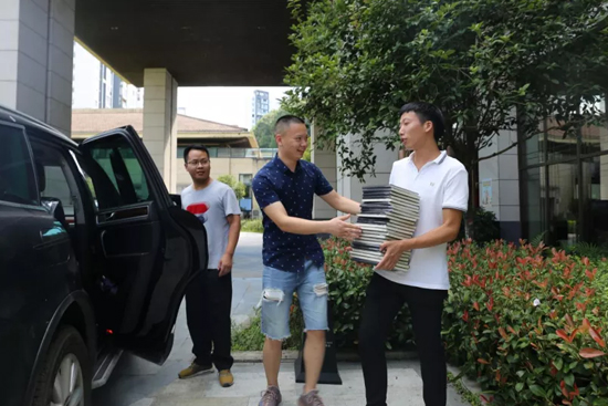 �u��ƹ�˾�hί������h������_(k��i)չ�{(di��o)�й���