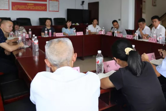 �u��ƹ�˾�hί������h������_(k��i)չ�{(di��o)�й���