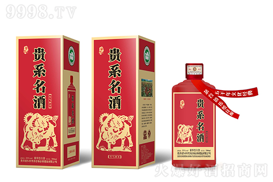 ���N(y��n)