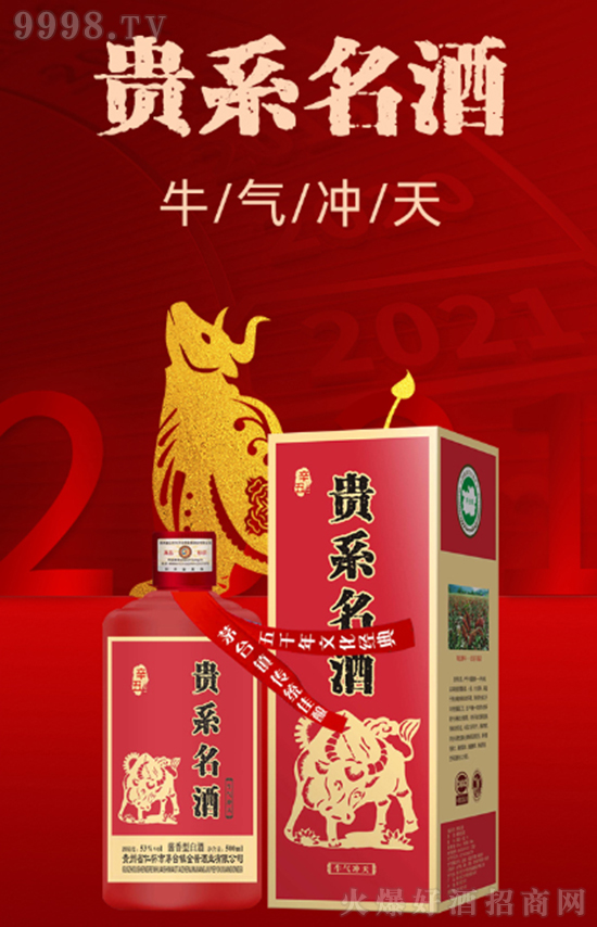 ���N(y��n)