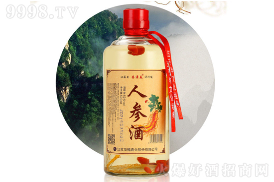 �A�����˅���轾�52��500ml�ͶY���a(b��)�B(y��ng)���ƃr(ji��)���F���������X��