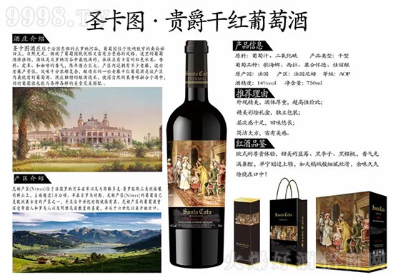 ʥ���Dϵ�����Ѿ�