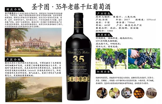 ʥ���Dϵ�����Ѿ�