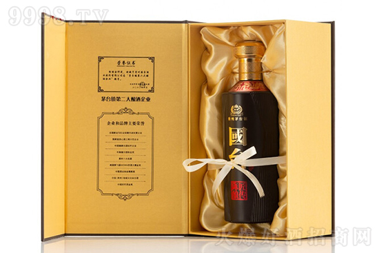 53���(gu��)�_(t��i)�ƽ�����500ml�r(ji��)���������X��