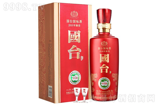 53����_����(bi��o)��500ml�r�񣬶����X��