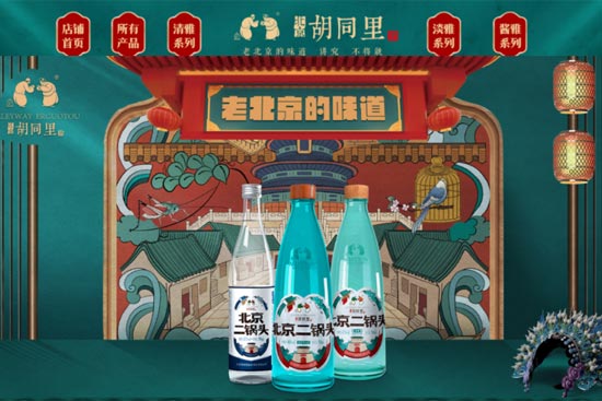 ��ͬ�ﱱ������^